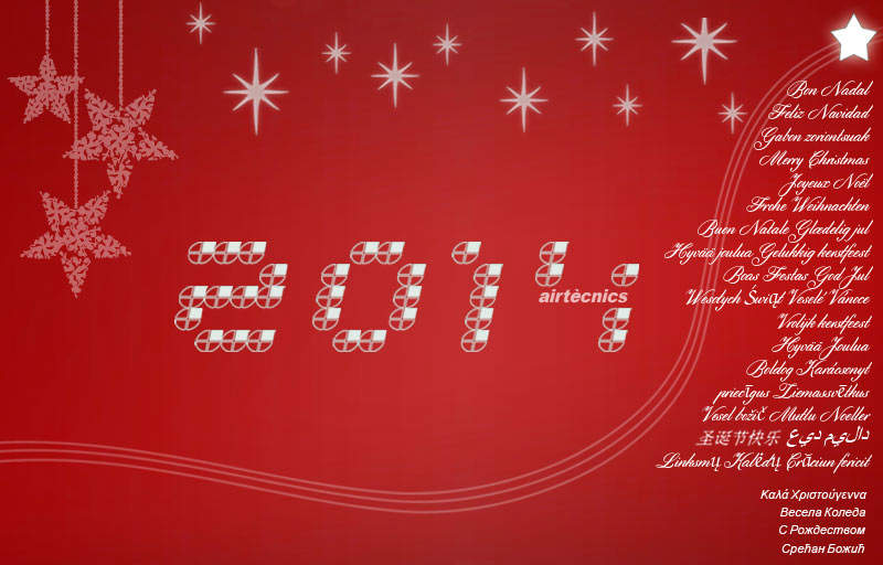 airtecnics-air-curtains-christmas-navidad-felicitacion-card-2013-14.jpg