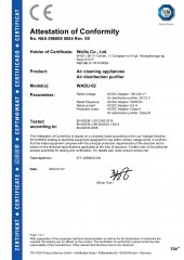 Certificado CE Seguridad
